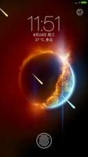 iOS Deathstar