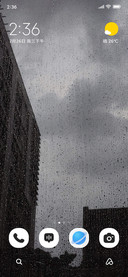 Mist Glass