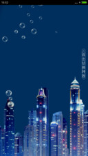 【好评返现】【豪华之都市】+超级漂亮版