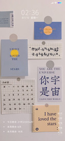 世界归你 你归我
