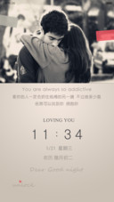 love 4ever(适配V6)
