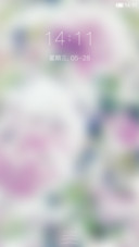 洁净而柔和的色彩