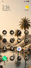 JMC Gilded Oasis
