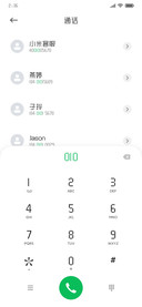 三极锐黑简体细