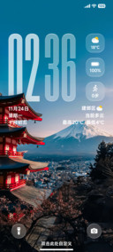 澎湃超级光栅