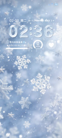 玻璃质感光栅凝雪