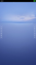 印象