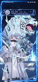 White tiger god