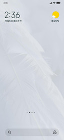 White Poetry