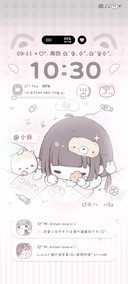 呆呆小萌妹多换图