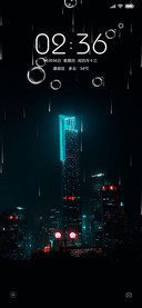 迷城