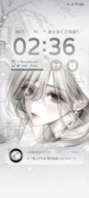 Winter Snow Girl