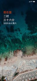 忆