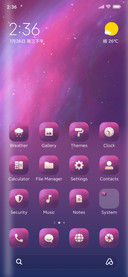 Nebula Now