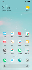 好久不见