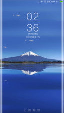 冰川之巅
