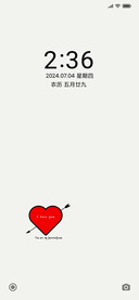 你是我的最爱