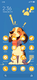 Puppy