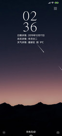 远方