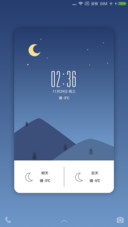 夜色