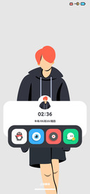 简白