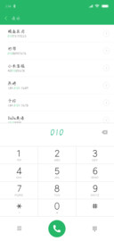 月落不思君