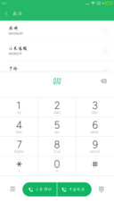 Aa金榜题名