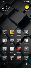 Cube