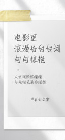 熊孩出没小鬼当家