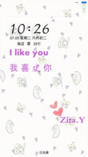 I LIKE YOU我喜欢你