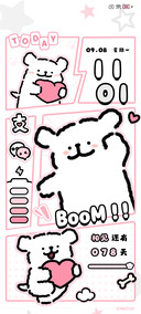 线条小狗星星漫画格