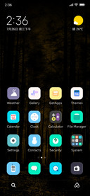 DARK HOSHI V12.5