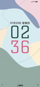 莫兰迪style
