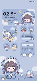 鲨鱼甜心