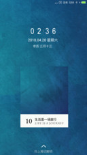 肆意