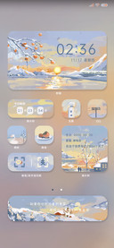 不负山海 油画昼夜