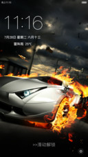 酷炫跑车（好评返现+自由桌面）密码锁屏（0000）