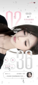 恋人未满ins美女