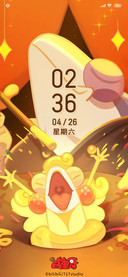 咸鱼魔术师 多组件