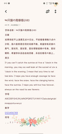 一只猫的简修缩小80