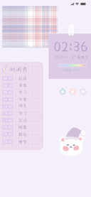 For自我管理熊