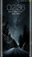 唯美星空