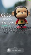 你在哪儿