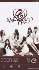 gfriend（5自由桌面）