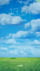 新美丽风景