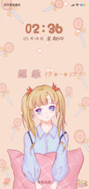 超乖超可爱萌妹子