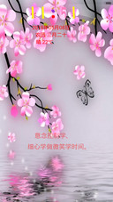个性