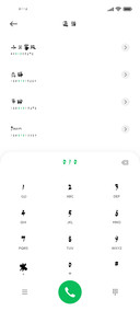 云浪漆书