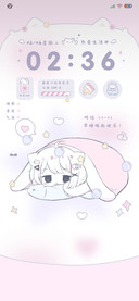 治愈系瞌睡少女