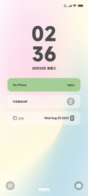 流韵